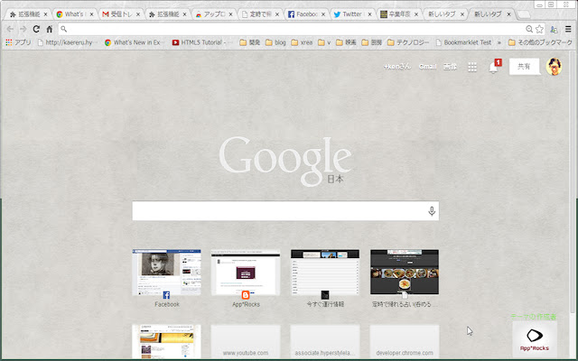 GrayishPaper from Chrome web store to be run with OffiDocs Chromium online GrayishPaper from Chrome web store to be run with OffiDocs Chromium online