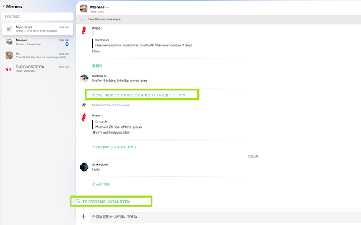GroupMe ™ Translator Automatically translate received and sent messages from Chrome web store to be run with OffiDocs Chromium online GroupMe ™ Translator Automatically translate received and sent messages from Chrome web store to be run with OffiDocs Chromium online
