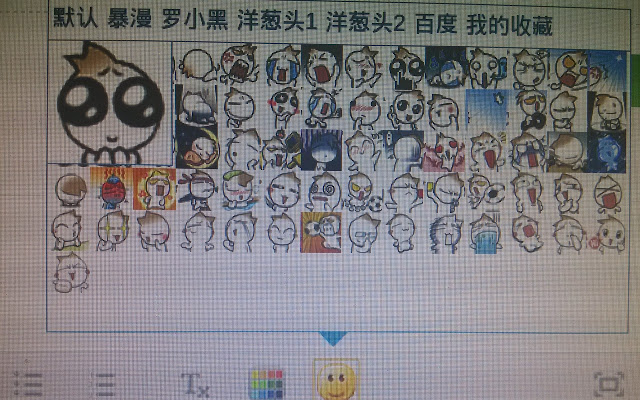 Guokr功能扩展 from Chrome web store to be run with OffiDocs Chromium online Guokr功能扩展 from Chrome web store to be run with OffiDocs Chromium online