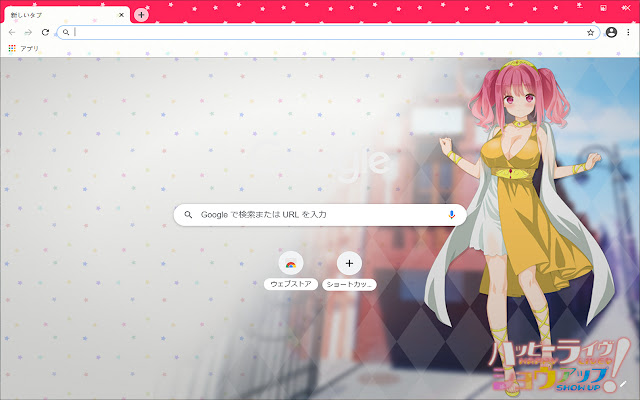 HappyLive ShowUp Sofia from Chrome web store to be run with OffiDocs Chromium online HappyLive ShowUp Sofia from Chrome web store to be run with OffiDocs Chromium online