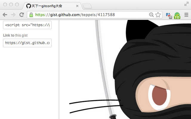 hatemove from Chrome web store to be run with OffiDocs Chromium online hatemove from Chrome web store to be run with OffiDocs Chromium online