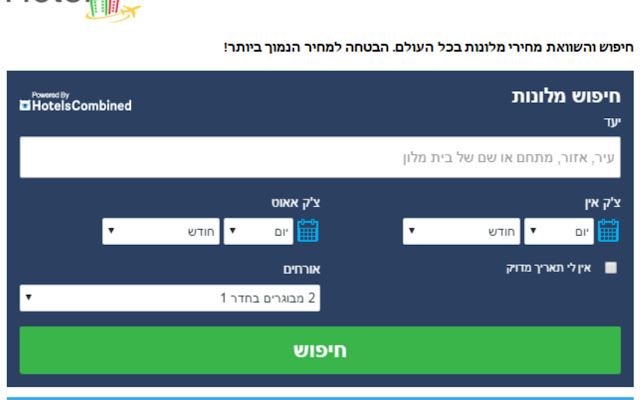 Hotel FInder from Chrome web store to be run with OffiDocs Chromium online Hotel FInder from Chrome web store to be run with OffiDocs Chromium online