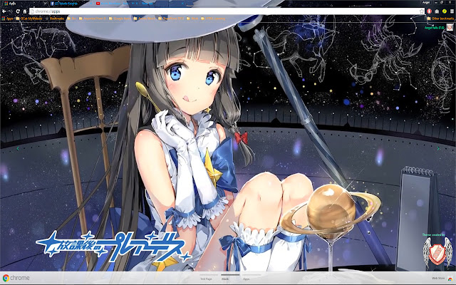 Houkago No Pleiades 10 1600x900 from Chrome web store to be run with OffiDocs Chromium online Houkago No Pleiades 10 1600x900 from Chrome web store to be run with OffiDocs Chromium online