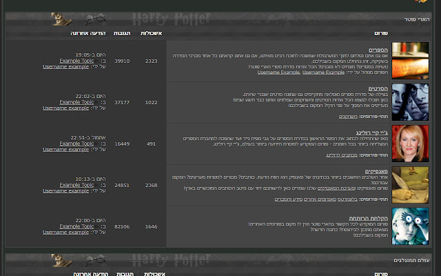 HPDark from Chrome web store to be run with OffiDocs Chromium online HPDark from Chrome web store to be run with OffiDocs Chromium online
