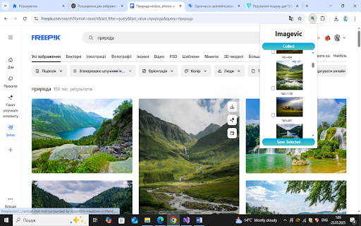 Imagevic from Chrome web store to be run with OffiDocs Chromium online Imagevic from Chrome web store to be run with OffiDocs Chromium online