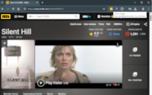 IMDb Movie Scraper Button from Chrome web store to be run with OffiDocs Chromium online IMDb Movie Scraper Button from Chrome web store to be run with OffiDocs Chromium online