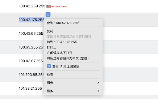 IP Location Finder from Chrome web store to be run with OffiDocs Chromium online IP Location Finder from Chrome web store to be run with OffiDocs Chromium online