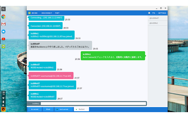 IRC999 from Chrome web store to be run with OffiDocs Chromium online IRC999 from Chrome web store to be run with OffiDocs Chromium online