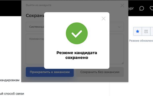 ITSM 365.HR from Chrome web store to be run with OffiDocs Chromium online ITSM 365.HR from Chrome web store to be run with OffiDocs Chromium online
