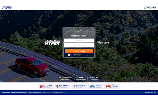 Jan Japan Live Bidding from Chrome web store to be run with OffiDocs Chromium online Jan Japan Live Bidding from Chrome web store to be run with OffiDocs Chromium online
