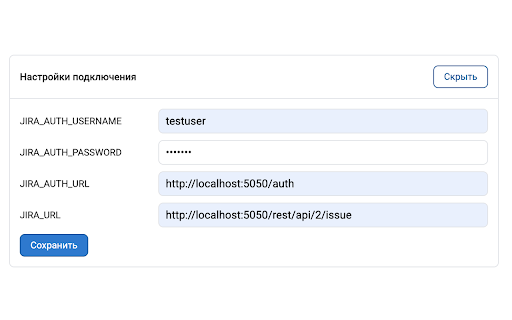 Jira Worklog Manager from Chrome web store to be run with OffiDocs Chromium online Jira Worklog Manager from Chrome web store to be run with OffiDocs Chromium online