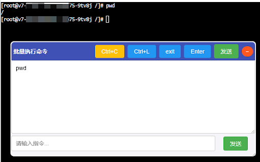 K8sBatchShell from Chrome web store to be run with OffiDocs Chromium online K8sBatchShell from Chrome web store to be run with OffiDocs Chromium online