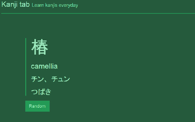 Kanji Tab from Chrome web store to be run with OffiDocs Chromium online Kanji Tab from Chrome web store to be run with OffiDocs Chromium online