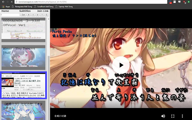 karaqueueExtension from Chrome web store to be run with OffiDocs Chromium online karaqueueExtension from Chrome web store to be run with OffiDocs Chromium online