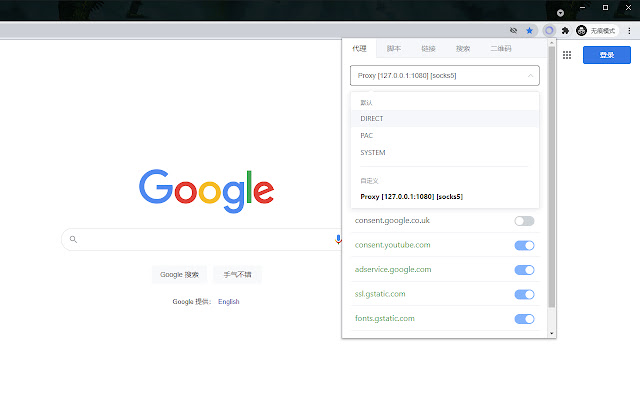 Kaven Browser Extension from Chrome web store to be run with OffiDocs Chromium online Kaven Browser Extension from Chrome web store to be run with OffiDocs Chromium online