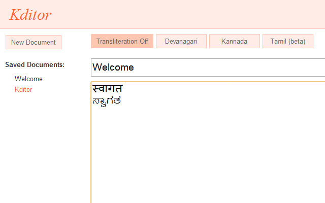 Kditor from Chrome web store to be run with OffiDocs Chromium online Kditor from Chrome web store to be run with OffiDocs Chromium online