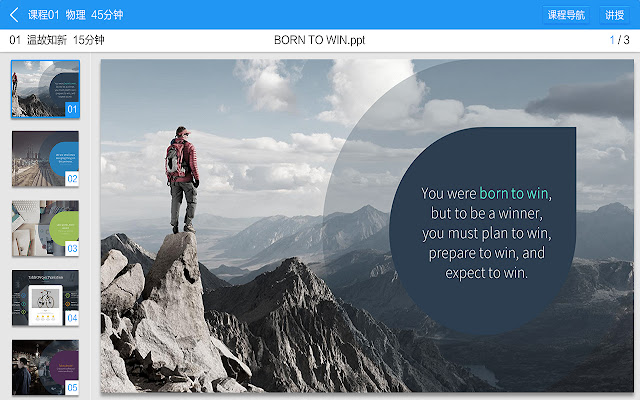 KingClass加密狗初始化工具 from Chrome web store to be run with OffiDocs Chromium online KingClass加密狗初始化工具 from Chrome web store to be run with OffiDocs Chromium online