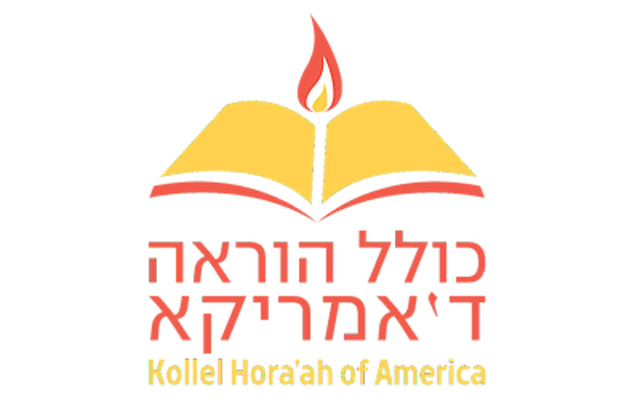 Kollel Horaah of America Amazon Smile from Chrome web store to be run with OffiDocs Chromium online Kollel Horaah of America Amazon Smile from Chrome web store to be run with OffiDocs Chromium online