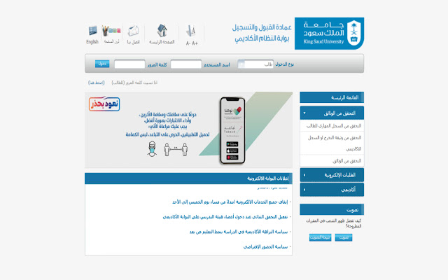 KSU Form Filler from Chrome web store to be run with OffiDocs Chromium online KSU Form Filler from Chrome web store to be run with OffiDocs Chromium online