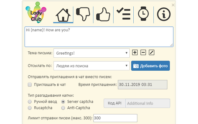 Lady Club from Chrome web store to be run with OffiDocs Chromium online Lady Club from Chrome web store to be run with OffiDocs Chromium online