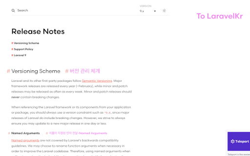 Laravel KR linker from Chrome web store to be run with OffiDocs Chromium online Laravel KR linker from Chrome web store to be run with OffiDocs Chromium online