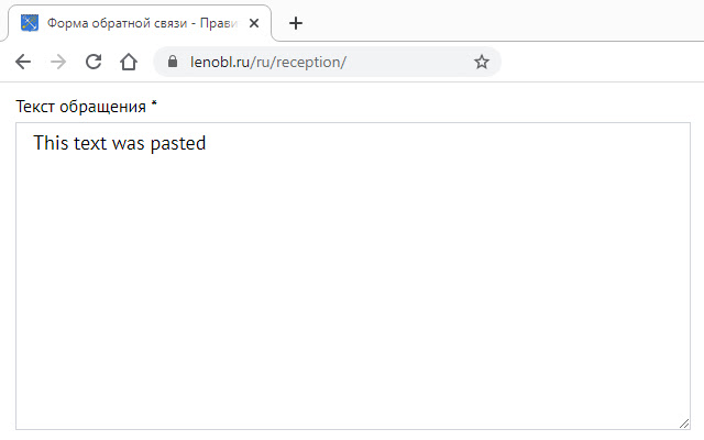 Lenobl Paste Enable from Chrome web store to be run with OffiDocs Chromium online Lenobl Paste Enable from Chrome web store to be run with OffiDocs Chromium online