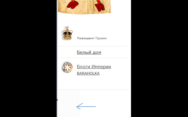 Lepra Scroll Extension from Chrome web store to be run with OffiDocs Chromium online Lepra Scroll Extension from Chrome web store to be run with OffiDocs Chromium online