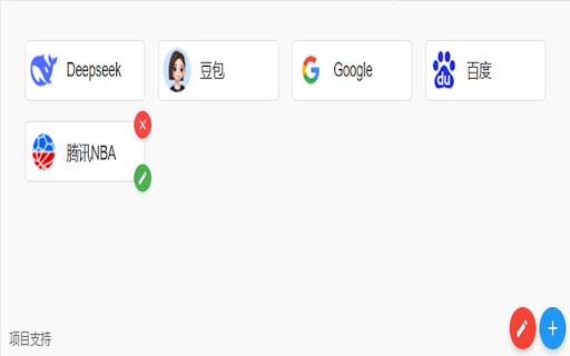 Light Navigation from Chrome web store to be run with OffiDocs Chromium online Light Navigation from Chrome web store to be run with OffiDocs Chromium online