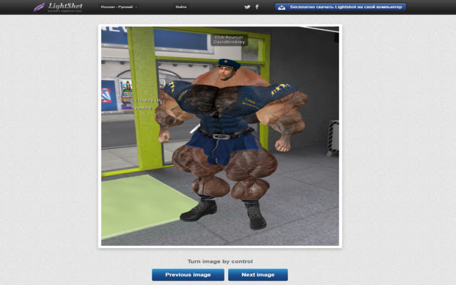 Lightshot Pager from Chrome web store to be run with OffiDocs Chromium online Lightshot Pager from Chrome web store to be run with OffiDocs Chromium online