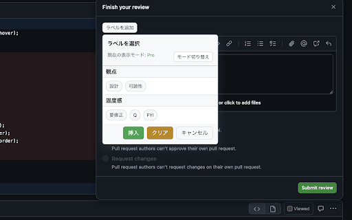 LightTag PR from Chrome web store to be run with OffiDocs Chromium online LightTag PR from Chrome web store to be run with OffiDocs Chromium online