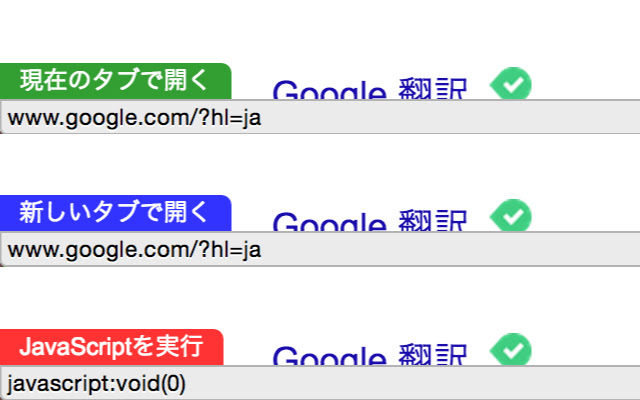 Link Target Analyzer from Chrome web store to be run with OffiDocs Chromium online Link Target Analyzer from Chrome web store to be run with OffiDocs Chromium online