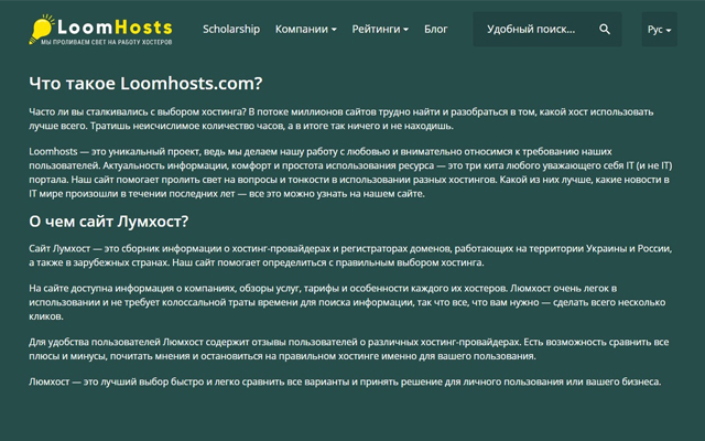 Loomhosts from Chrome web store to be run with OffiDocs Chromium online Loomhosts from Chrome web store to be run with OffiDocs Chromium online