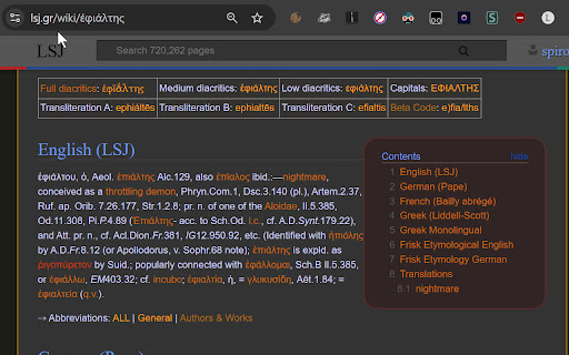 LSJ Ancient Greek Lookup from Chrome web store to be run with OffiDocs Chromium online LSJ Ancient Greek Lookup from Chrome web store to be run with OffiDocs Chromium online