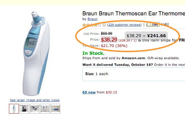 MagicSel from Chrome web store to be run with OffiDocs Chromium online MagicSel from Chrome web store to be run with OffiDocs Chromium online