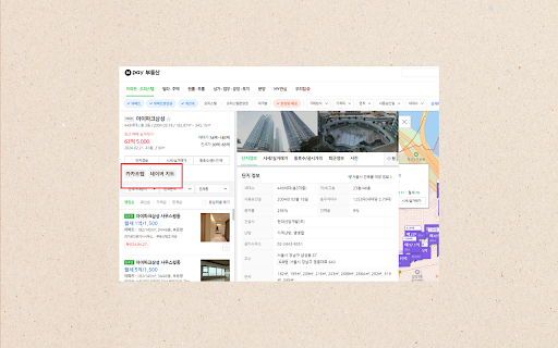 맵지도(MapJido) from Chrome web store to be run with OffiDocs Chromium online 맵지도(MapJido) from Chrome web store to be run with OffiDocs Chromium online