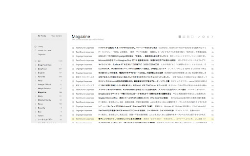 Mark Ads as Read for Feedly from Chrome web store to be run with OffiDocs Chromium online Mark Ads as Read for Feedly from Chrome web store to be run with OffiDocs Chromium online