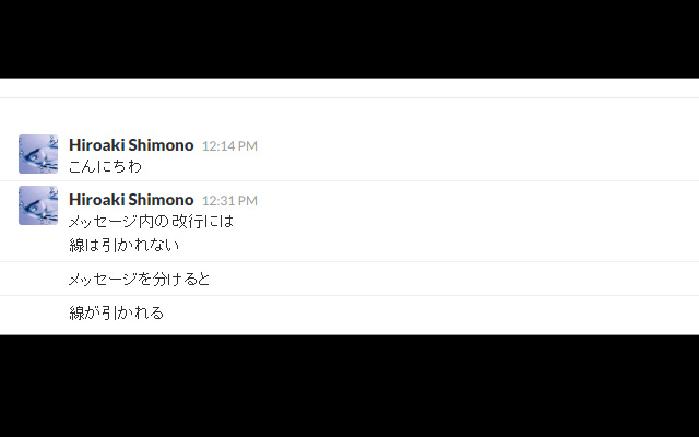 Message Separator for Slack from Chrome web store to be run with OffiDocs Chromium online Message Separator for Slack from Chrome web store to be run with OffiDocs Chromium online