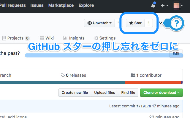 Meteor Shower from Chrome web store to be run with OffiDocs Chromium online Meteor Shower from Chrome web store to be run with OffiDocs Chromium online
