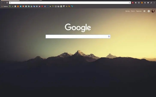 Minimalist Mountains 2 from Chrome web store to be run with OffiDocs Chromium online Minimalist Mountains 2 from Chrome web store to be run with OffiDocs Chromium online