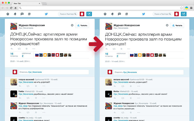 mirumir from Chrome web store to be run with OffiDocs Chromium online mirumir from Chrome web store to be run with OffiDocs Chromium online