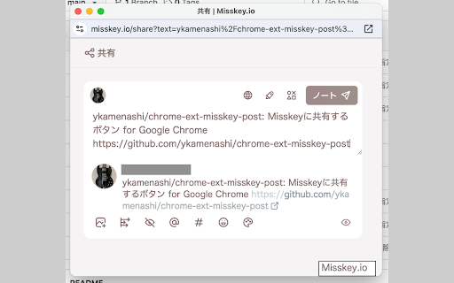 Misskey Share Button from Chrome web store to be run with OffiDocs Chromium online Misskey Share Button from Chrome web store to be run with OffiDocs Chromium online