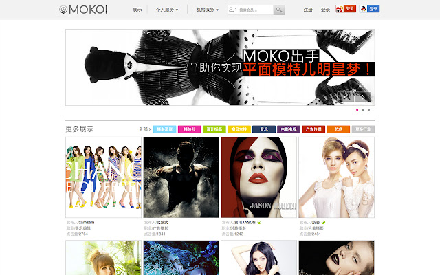 Moko from Chrome web store to be run with OffiDocs Chromium online Moko from Chrome web store to be run with OffiDocs Chromium online