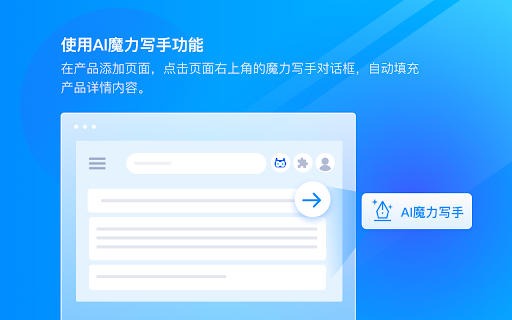 MoliAI from Chrome web store to be run with OffiDocs Chromium online MoliAI from Chrome web store to be run with OffiDocs Chromium online