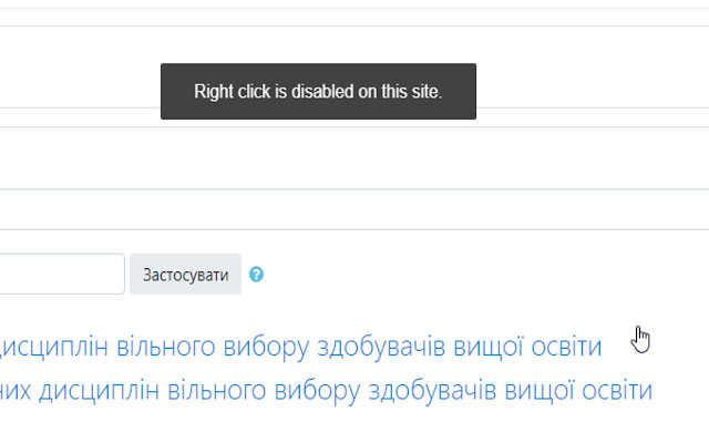 Moodle RMB Unlocker from Chrome web store to be run with OffiDocs Chromium online Moodle RMB Unlocker from Chrome web store to be run with OffiDocs Chromium online
