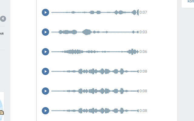 MP3 to Voice from Chrome web store to be run with OffiDocs Chromium online MP3 to Voice from Chrome web store to be run with OffiDocs Chromium online