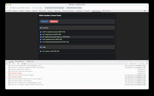 MSW DevTools Controller from Chrome web store to be run with OffiDocs Chromium online MSW DevTools Controller from Chrome web store to be run with OffiDocs Chromium online