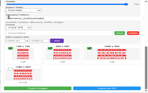 MultiSize Image Exporter from Chrome web store to be run with OffiDocs Chromium online MultiSize Image Exporter from Chrome web store to be run with OffiDocs Chromium online