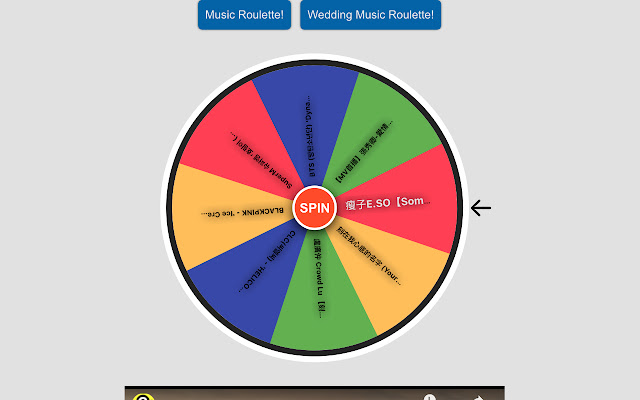 Music Roulette from Chrome web store to be run with OffiDocs Chromium online Music Roulette from Chrome web store to be run with OffiDocs Chromium online