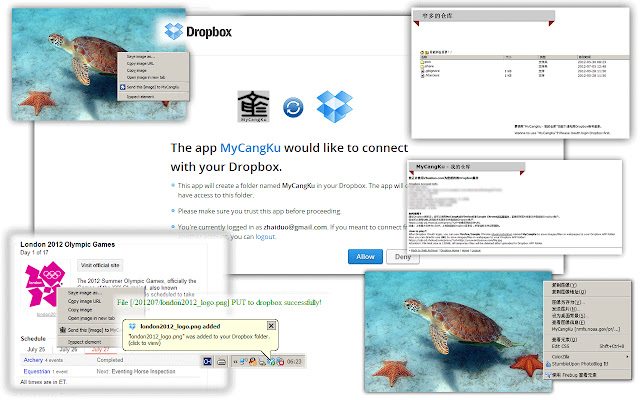 MyCangKu from Chrome web store to be run with OffiDocs Chromium online MyCangKu from Chrome web store to be run with OffiDocs Chromium online