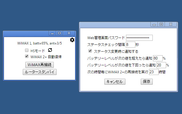 nad11util from Chrome web store to be run with OffiDocs Chromium online nad11util from Chrome web store to be run with OffiDocs Chromium online